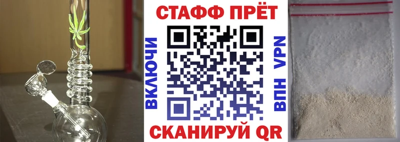 Хочу наркоту Ачхой-Мартан КОКАИН  Меф мяу мяу 