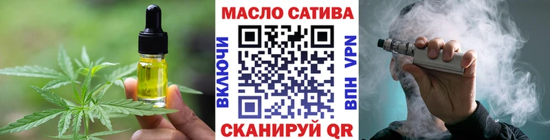 Canna-Cookies конопля  ссылка на мегу ссылка  Ачхой-Мартан 