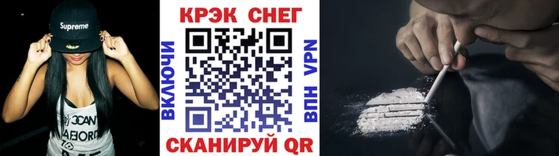COCAIN 99%  мориарти как зайти  Ачхой-Мартан 