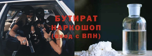 спиды Богородицк