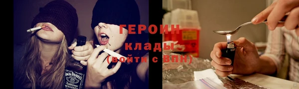 Альфа ПВП Богородск