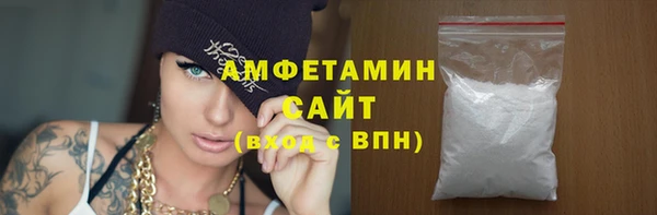 гашишное масло Богданович