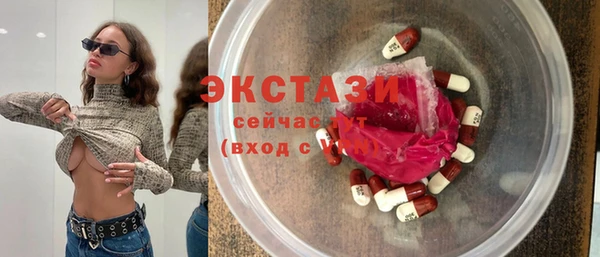 Альфа ПВП Богородск