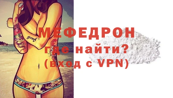 гашишное масло Богданович