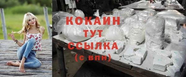 гашишное масло Богданович