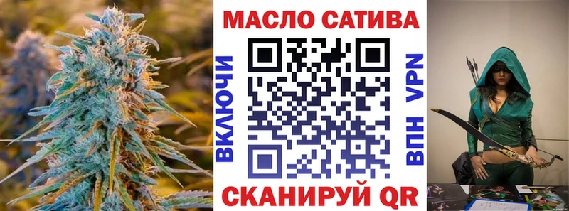 площадка как зайти  что такое   Ачхой-Мартан  ТГК вейп с тгк 